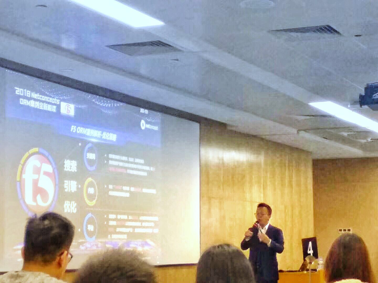 huawei summit meeting