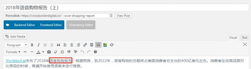 keyword showing in first 100 words